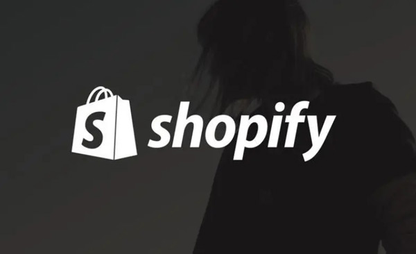 shopify獨立站需要多少錢？可以賣全球嗎？