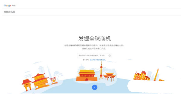 盤點獨立站Seo必備的十二款工具