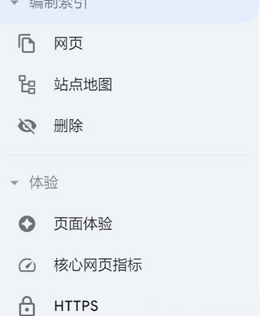 關于我外貿獨立站撰寫文章的經驗分享