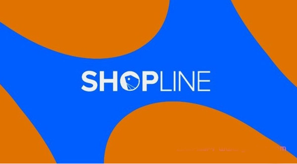 shopline獨立站怎么樣？和shopify有什么區別？