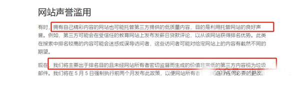 第一個(gè)外貿(mào)獨(dú)立站應(yīng)該怎么做？