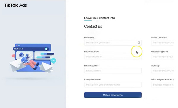 如何通過Tiktok給Shopify獨立站引流？