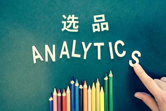 shopify獨立站好做嗎？還沒來得及做的新人一定要看！