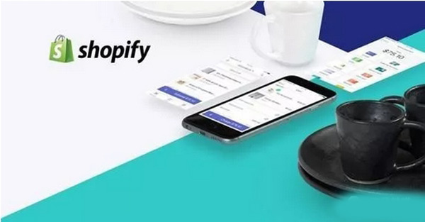 shopify獨(dú)立站好做嗎？shopify有沒(méi)有自然流？