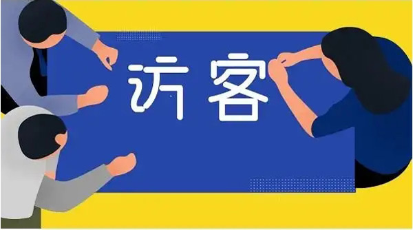 日均ip超十萬(wàn)，原來(lái)網(wǎng)站訪客量也是可以刷的！