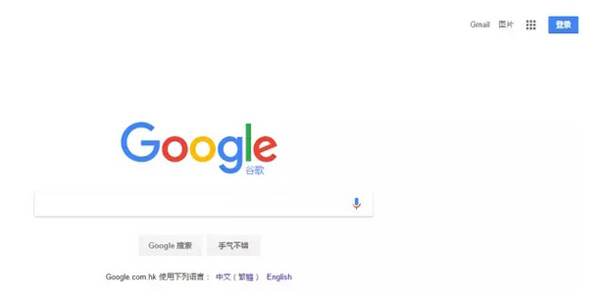 國外網(wǎng)站推廣，認(rèn)準(zhǔn)這十個平臺就夠了！